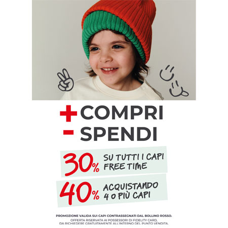 + COMPRI - SPENDI